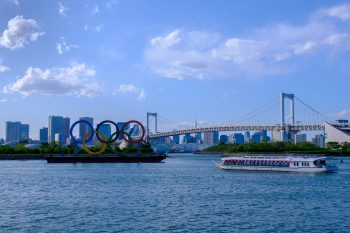 Tokyo Olympics Bridge